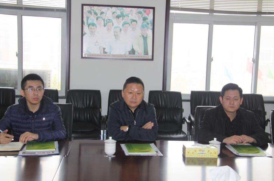河南省商务厅副厅长高翔莅临万邦公司调研(图9) 河南省商务厅副厅长高翔莅临万邦公司调研(图9)