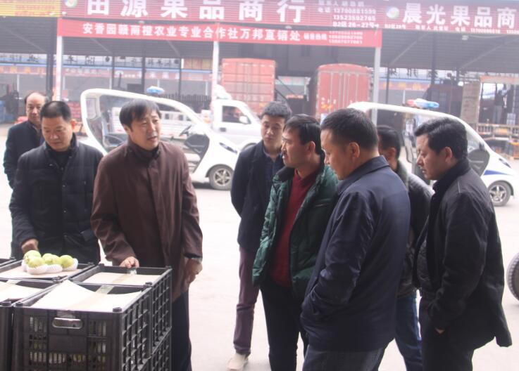 河南省商务厅副厅长高翔莅临万邦公司调研(图6) 河南省商务厅副厅长高翔莅临万邦公司调研(图6)