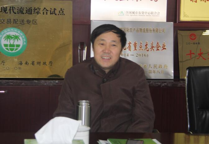 河南省商务厅副厅长高翔莅临万邦公司调研(图8) 河南省商务厅副厅长高翔莅临万邦公司调研(图8)