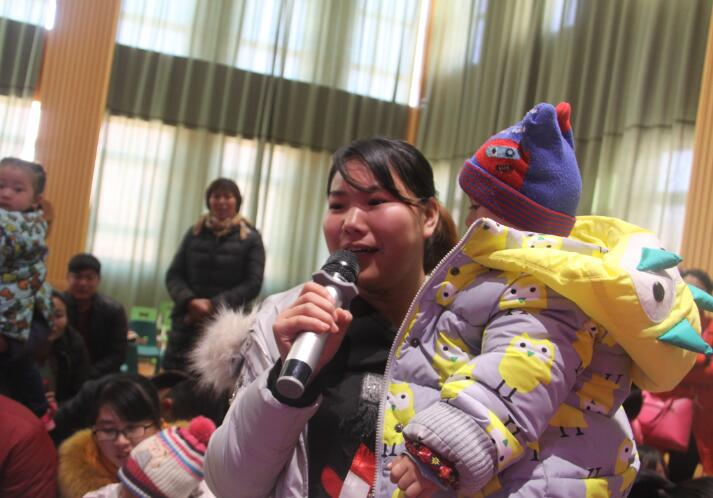 万邦秀实幼儿园举行河南省少儿图书馆分馆授牌仪式暨迎新春联欢会(图8)