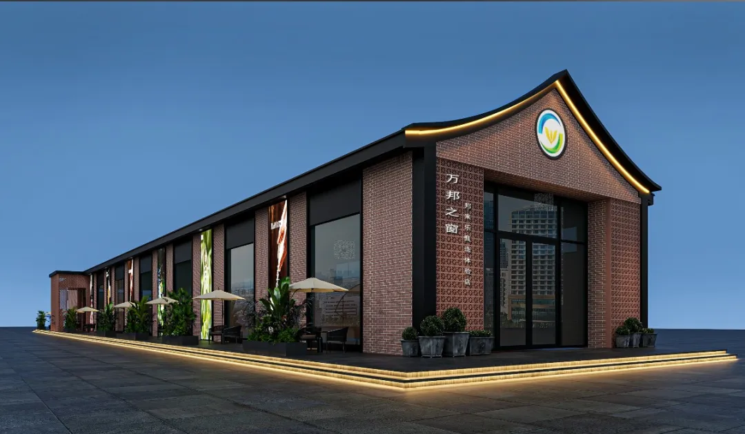 万邦之窗丨引领美食生鲜新潮流 打造品质生活新标杆(图2)