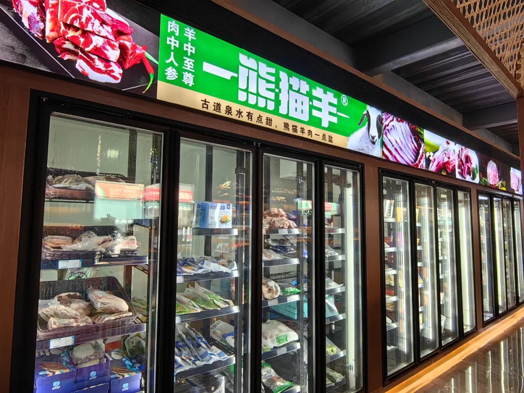 万邦之窗丨引领美食生鲜新潮流 打造品质生活新标杆(图9)