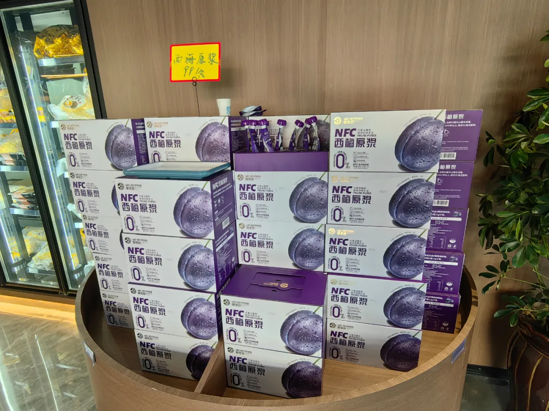 万邦之窗丨引领美食生鲜新潮流 打造品质生活新标杆(图17)