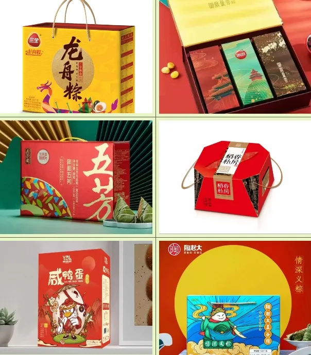 粽香四溢丨万邦粽子节邀您共度美好时光！(图3)