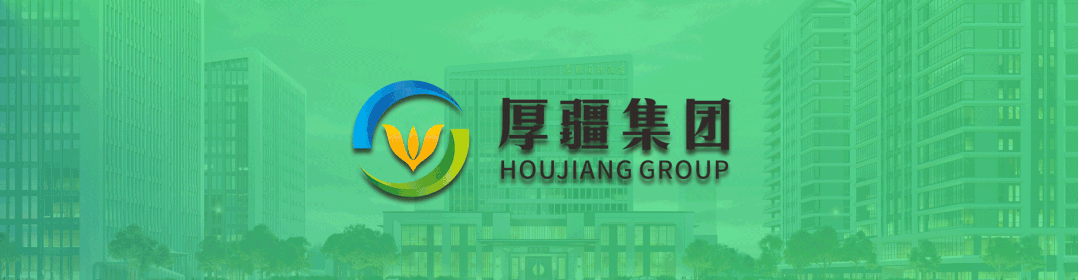 新阿美水产丨优质海鲜冻品 满足您的味蕾盛宴(图1)