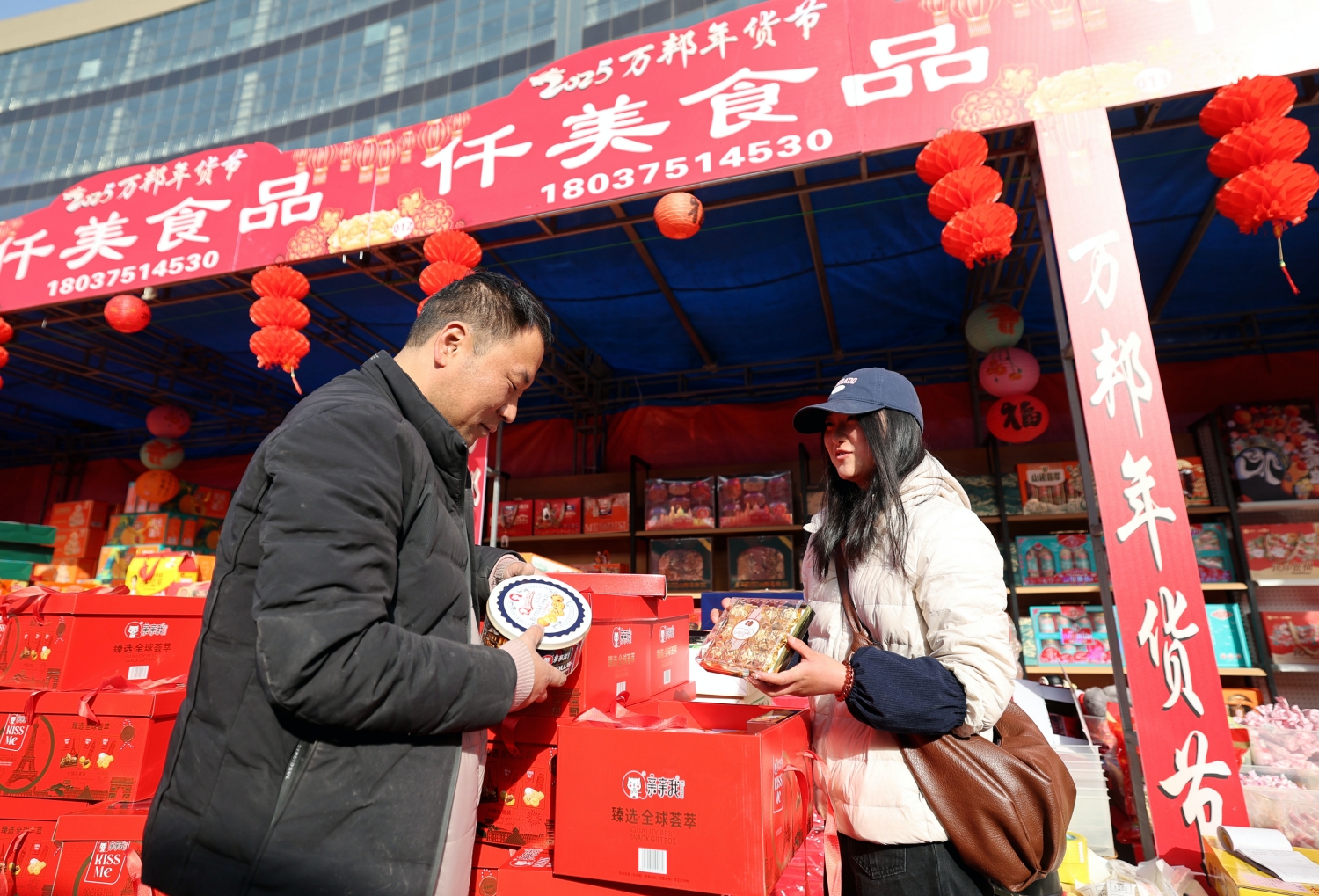 河南日报客户端报道：万邦：保障市场供应 稳住节日“菜篮子”(图2)